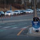 새샘의원 이미지