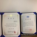 세무법인부경 이미지
