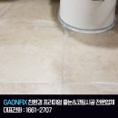 (주)에스디케이 이미지