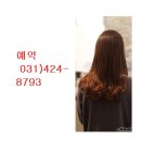 참빗미용실 이미지