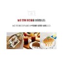 버커피 이미지