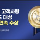 빛사랑안경 이미지