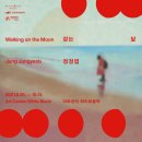 화이트블럭 이미지