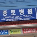 베데스다약국 이미지