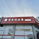 상사서로12길 이미지