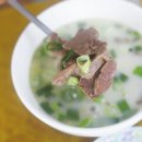 재벌식당 이미지