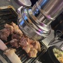 온천연탄구이 이미지