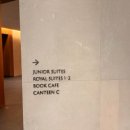 302 | 홍천 5성급 리조트 세이지우드 로열스위트 302호 호캉스 후기｜체크인·룸서비스 총정리