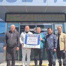 개일초등학교