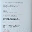 이수경미용실 이미지
