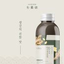 진티 이미지