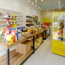 반자주 명지국제신도시점 이미지