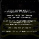 디테일링CW 일산점 이미지