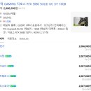 민정보시스템 이미지