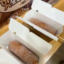 도그파파안 이미지