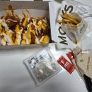 맘스터치 괴정휴포레점 이미지