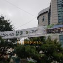 경춘로1211 이미지