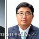 동천가스충전소 파이낸셜뉴스