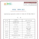 명성사무기 이미지