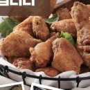 교촌치킨안양1번가점