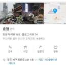 효정식당 | 광주 운암동 부모님 모시고 가기 좋은 맛집 효정 솔직후기