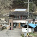 용두리 경로당 이미지