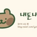 장유넘버25호텔 이미지