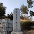 호림상회 - 2826 | 호림상회