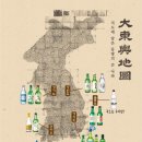 경남상회 이미지