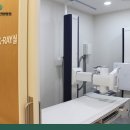 365매일한방병원 이미지