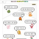 제니스 키즈카페 이미지