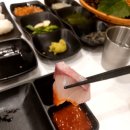 춘천횟집