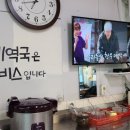 여주한우생산자직판장 이미지