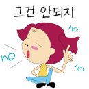 언니네맛집 이미지