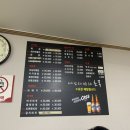 다운실내포장 네이버블로그