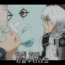 디 그레이맨 - D.Gray-man 6화 이미지