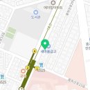 군자자동차공업사 이미지