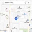 주안보석사우나 네이버블로그