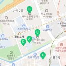 사평대로16길 15 네이버블로그