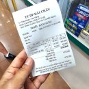 해안약국 맞은편 이미지