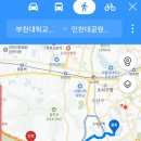 부천대학교(소사캠퍼스) 이미지