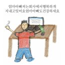 김밥이좋다 네이버블로그