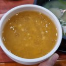 엑스포아구 이미지