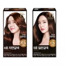 애경뷰티샵 이미지