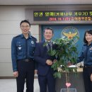 김해중부경찰서 이미지