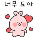 꽃꽂이(야간) 이미지