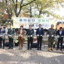 충의 이미지