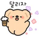 토암골옛날막창 - 남양주시 진건오남로 636 | 토암골옛날막창