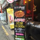 히노케 네이버블로그