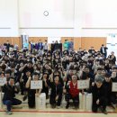 한국폴리텍대학 진주캠퍼스